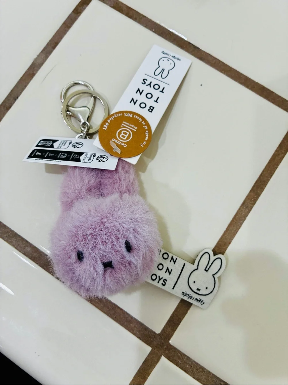 miffy Lavender Plush Bunny Key Holder
